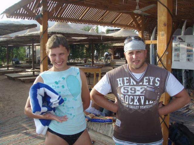 Наши люди.