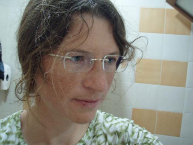 Татьяна.