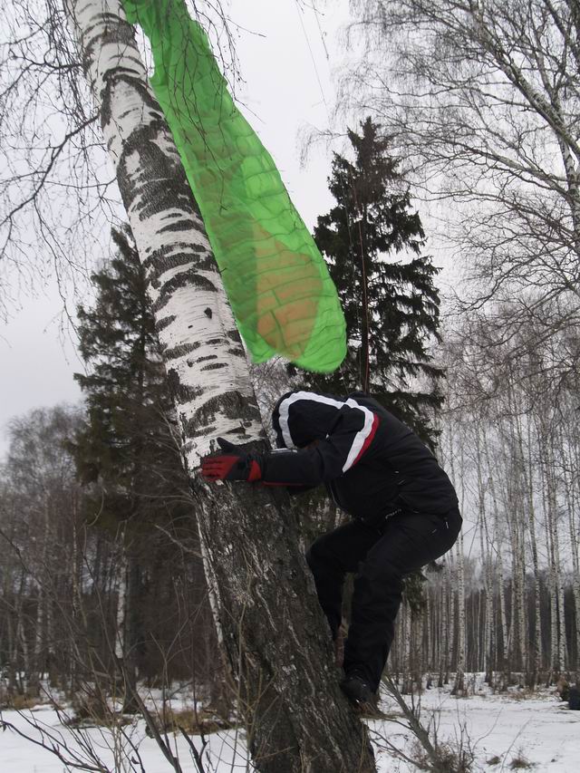 А в это время Андрей.....