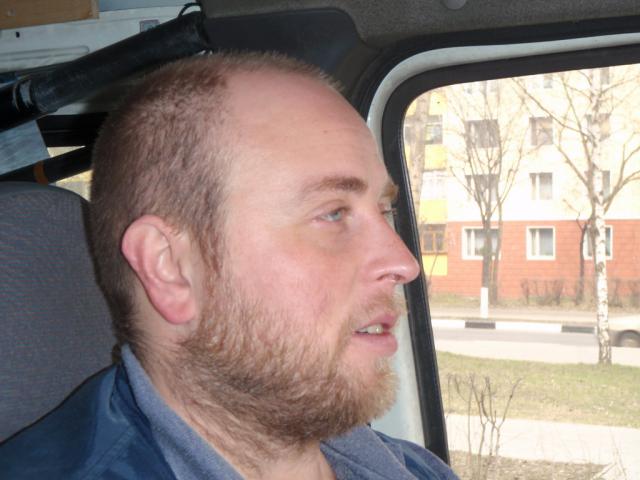 ...едем...